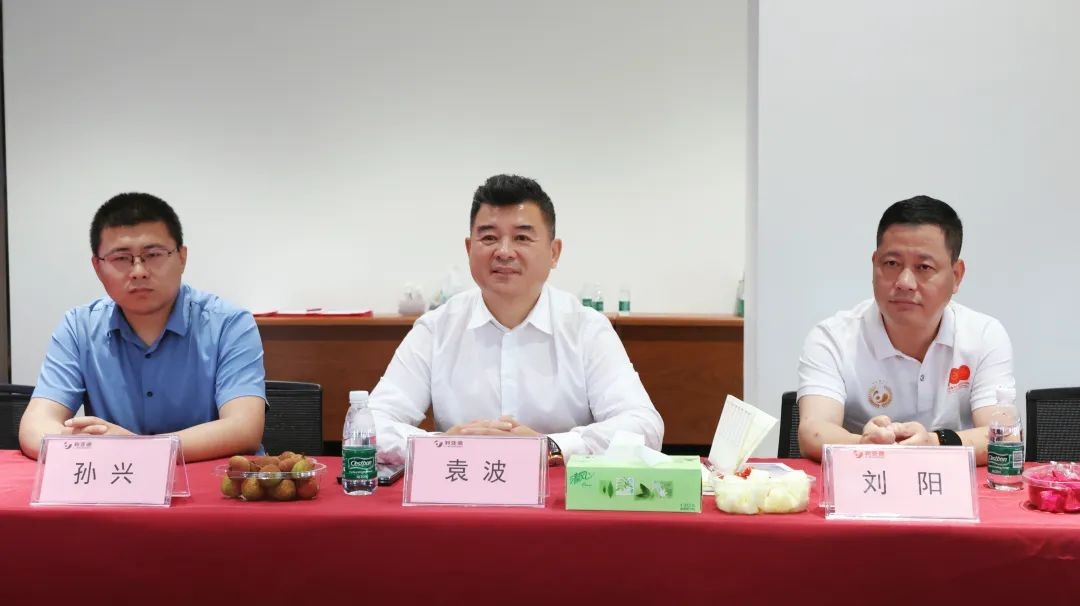J9集团与成都市郫都区达成战术合作 推动成都影视城建设