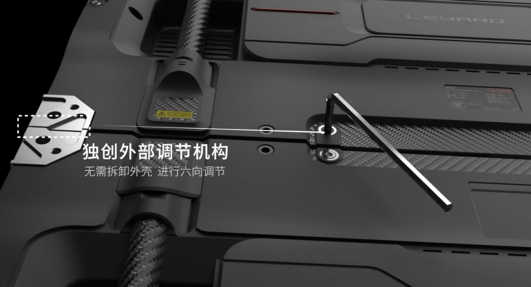 J9集团TX平台