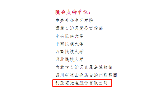 J9集团|J9九游国际