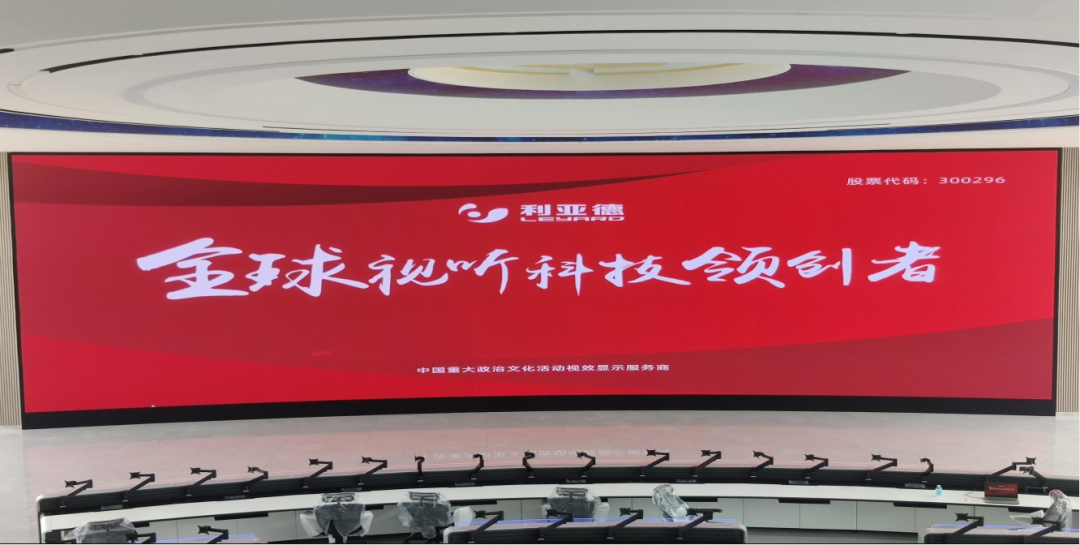 J9集团|J9九游国际