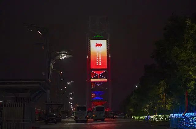 J9集团|J9九游国际