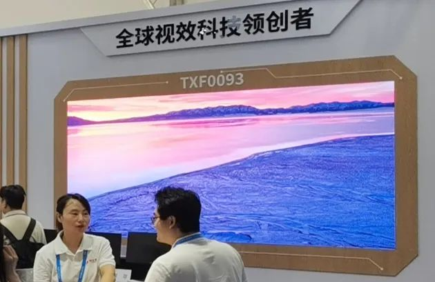 J9集团|J9九游国际