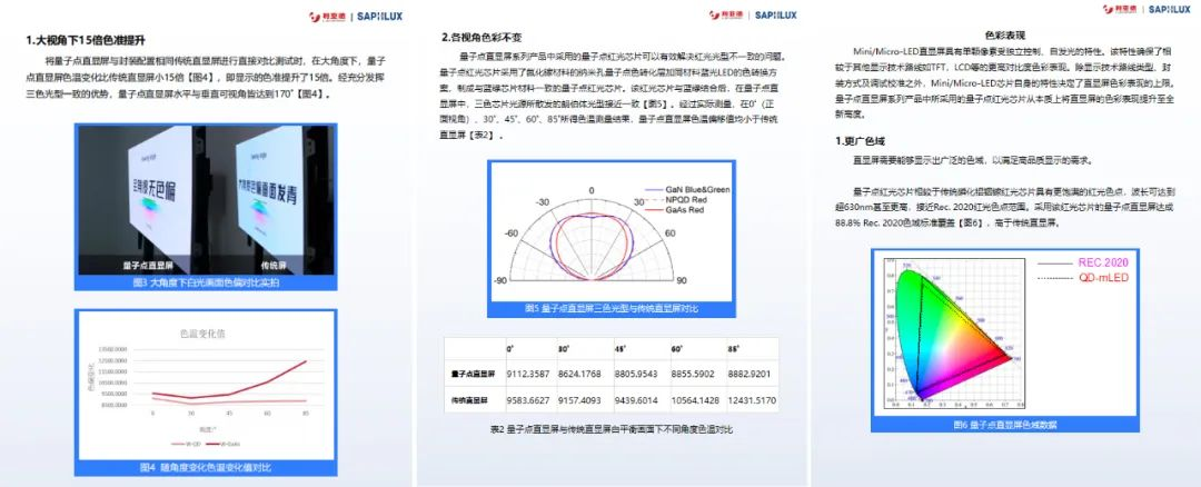 J9集团|J9九游国际