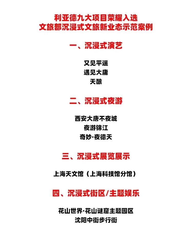 J9集团|J9九游国际