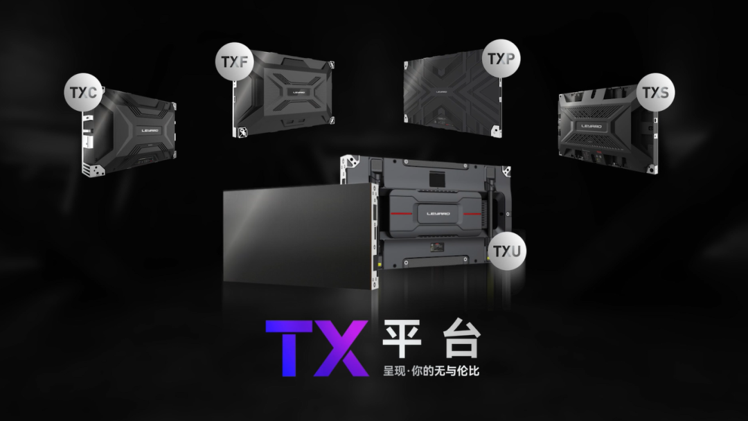 J9集团TX平台