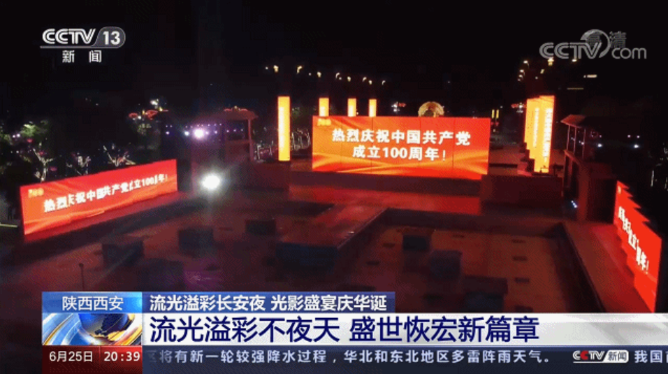 J9集团|J9九游国际