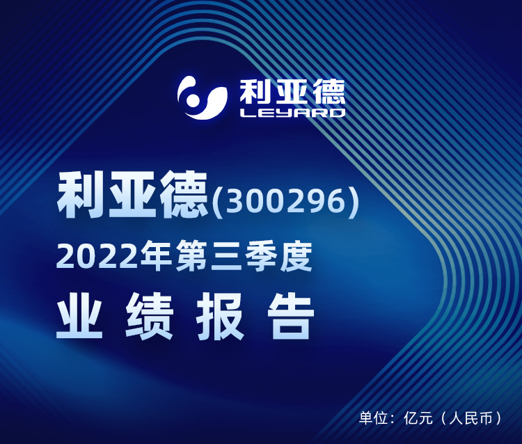 J9集团|J9九游国际