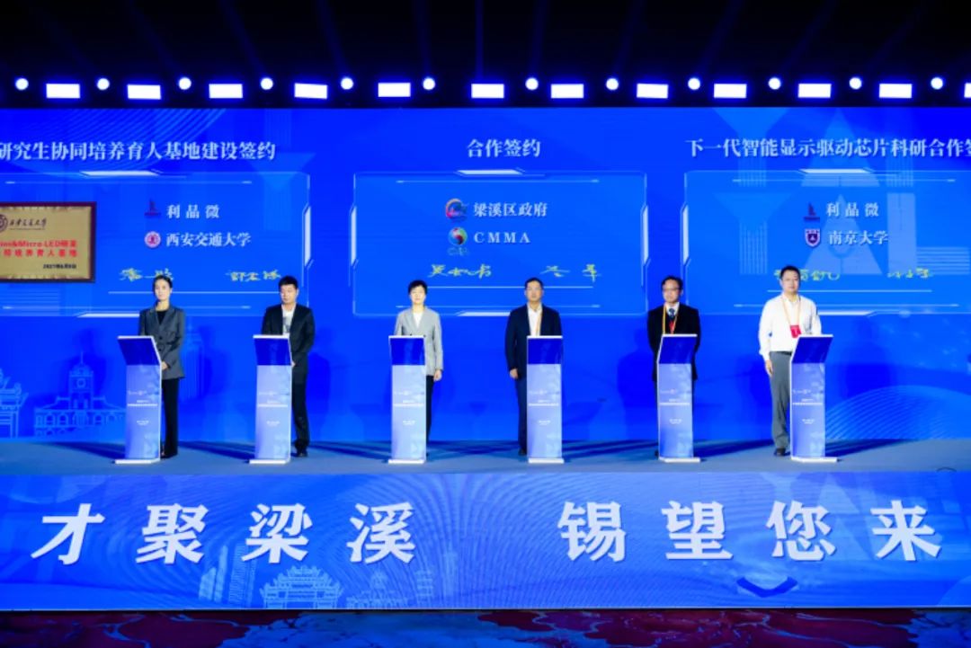 J9集团|J9九游国际