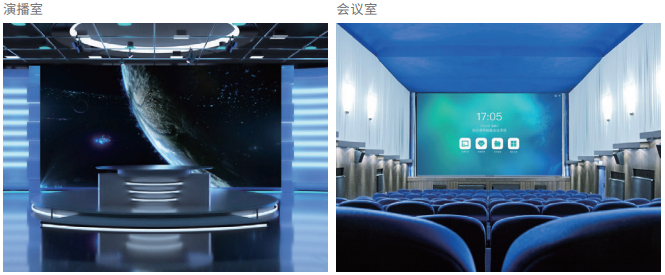 J9集团TX平台