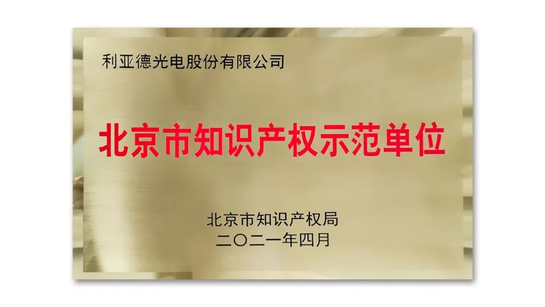 J9集团|J9九游国际