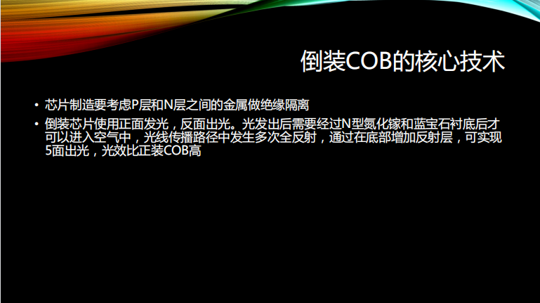 J9集团|J9九游国际
