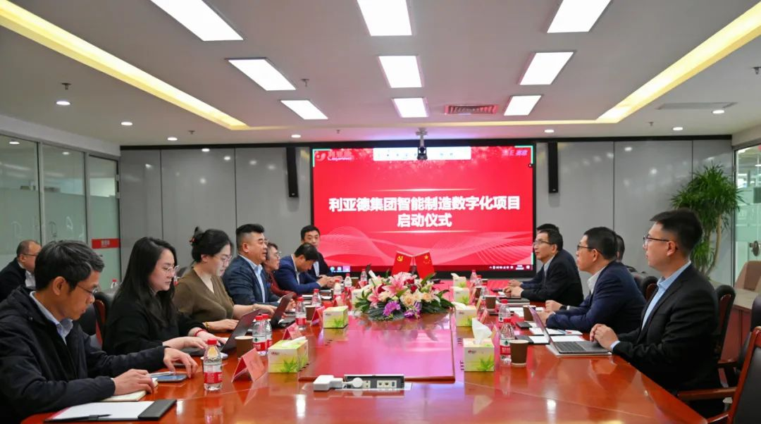 J9集团|J9九游国际