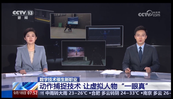J9集团|J9九游国际