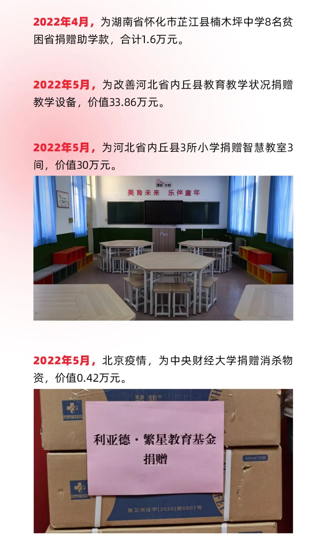 J9集团|J9九游国际