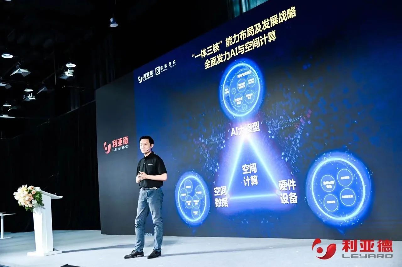 J9集团·虚构动点成就颁布：实事求是迈向AI数字新时期