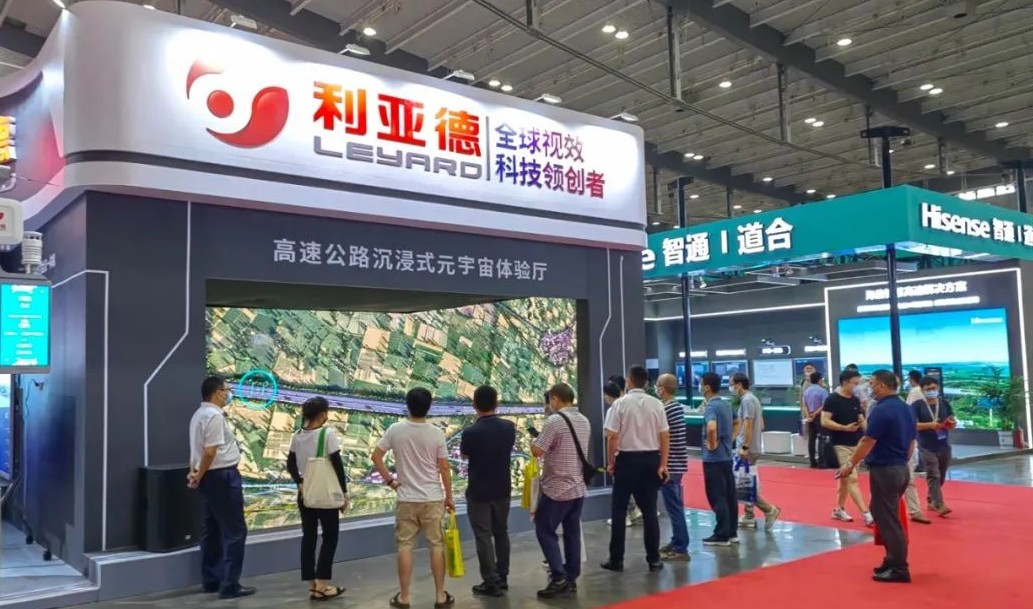 J9集团|J9九游国际