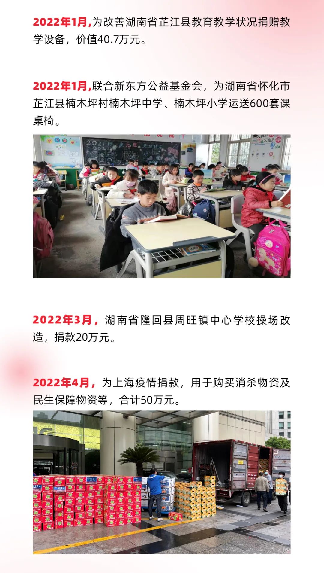 J9集团|J9九游国际