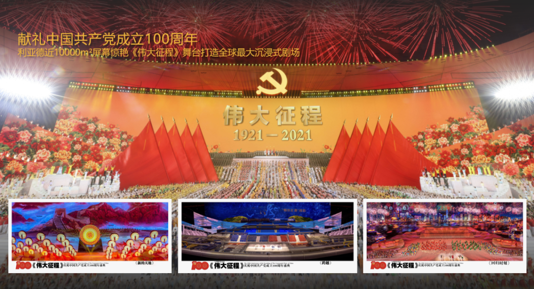 J9集团|J9九游国际