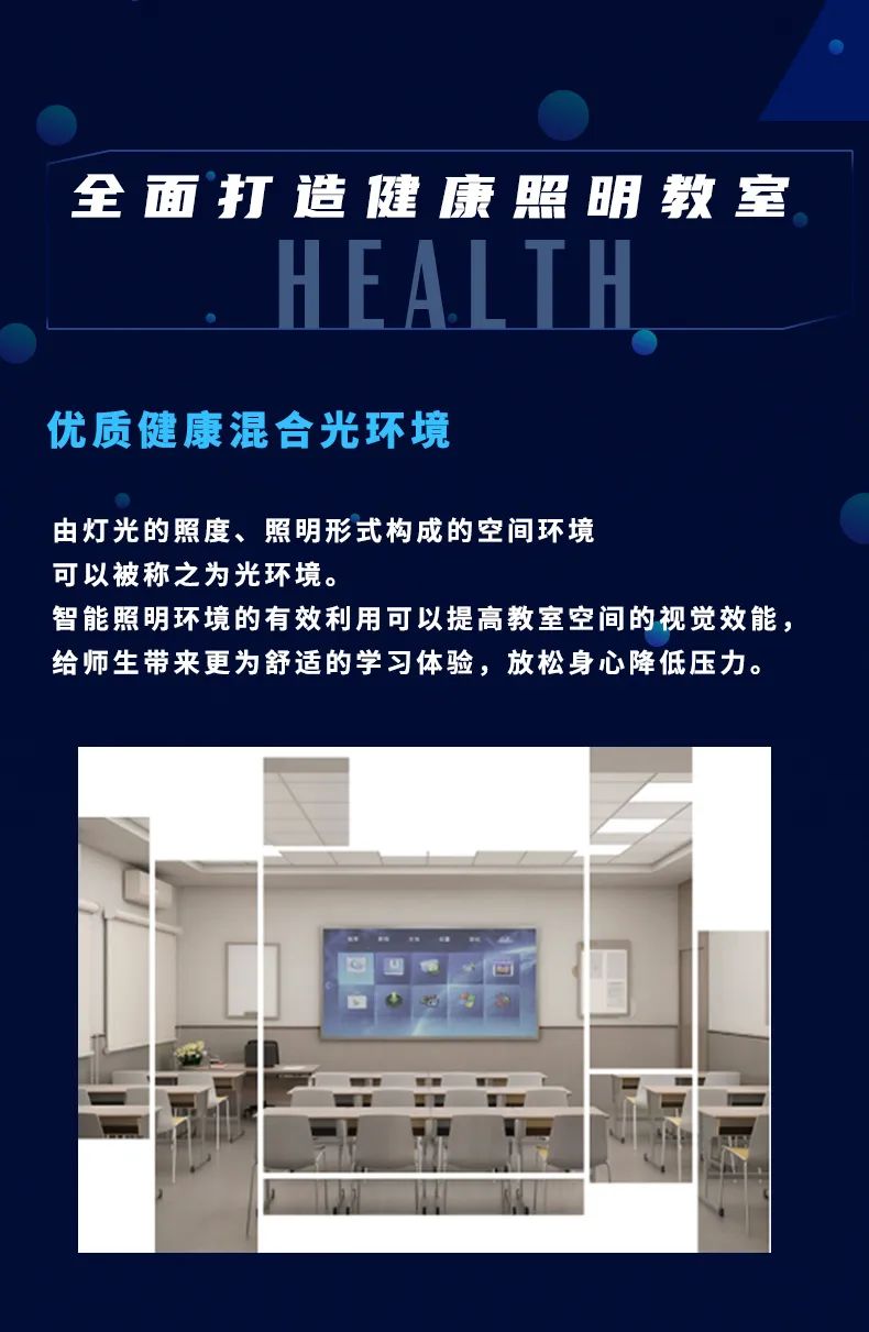 J9集团|J9九游国际