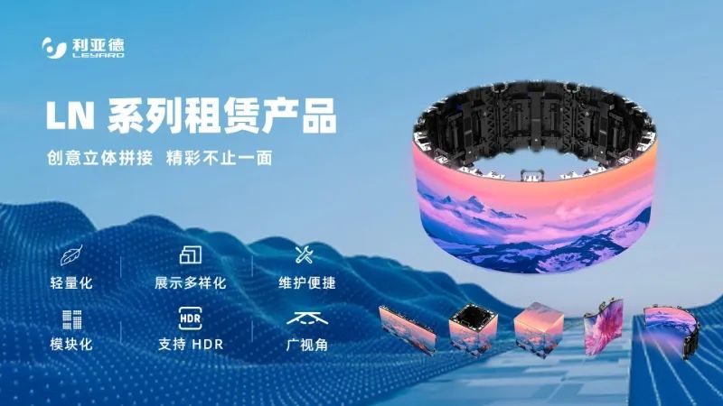 J9集团陆续7年助力进博会盛大启幕