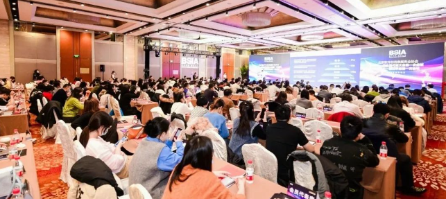 J9集团陆续七年上榜“北京软件和信息技术服求实力百强”