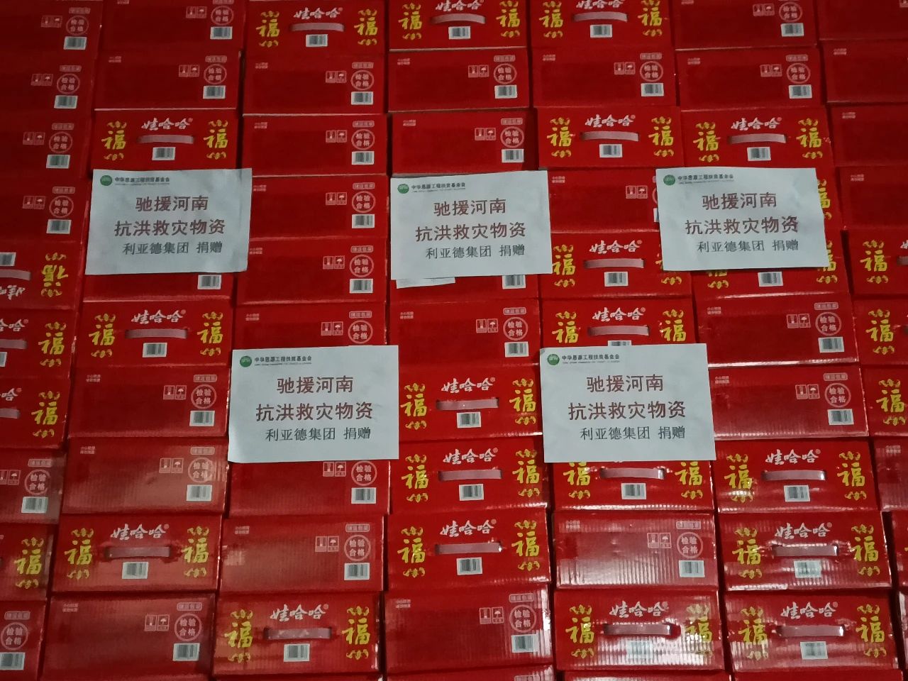 J9集团|J9九游国际