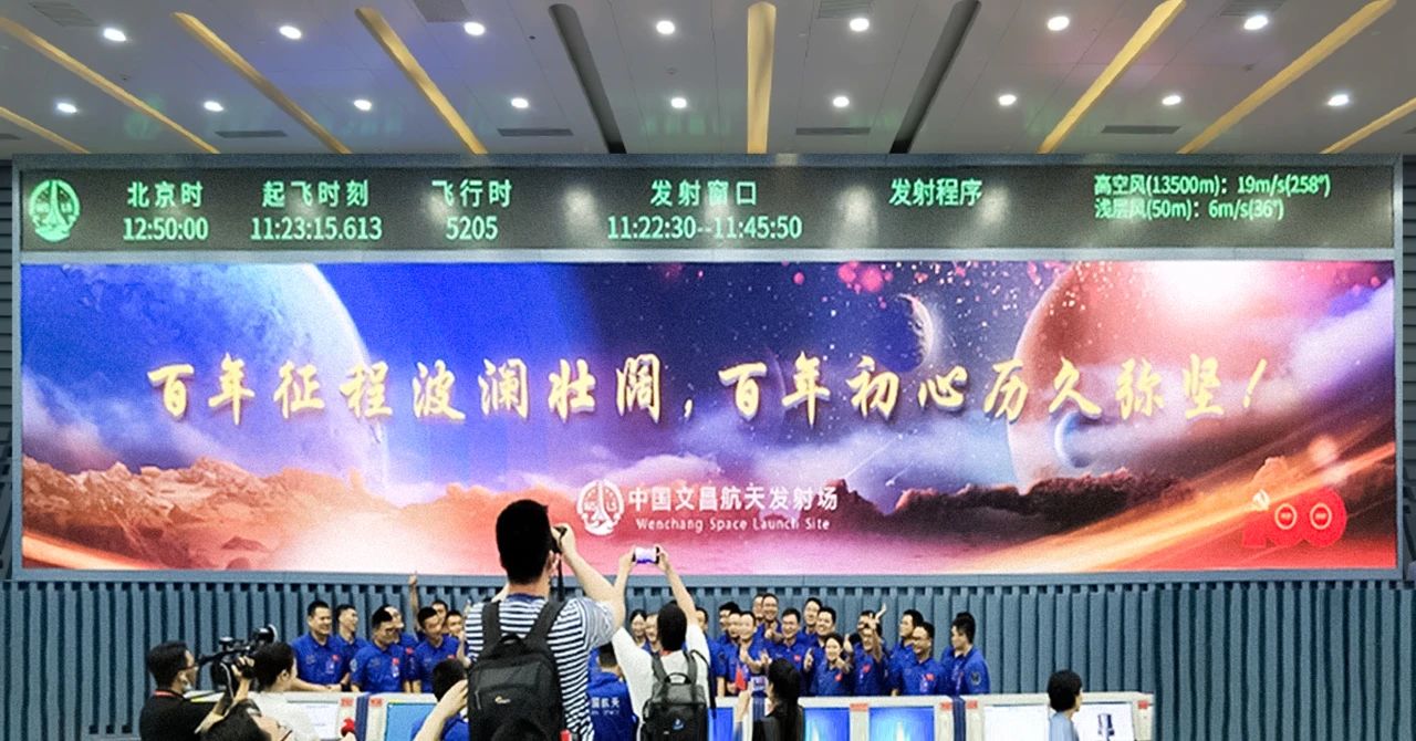 J9集团|J9九游国际