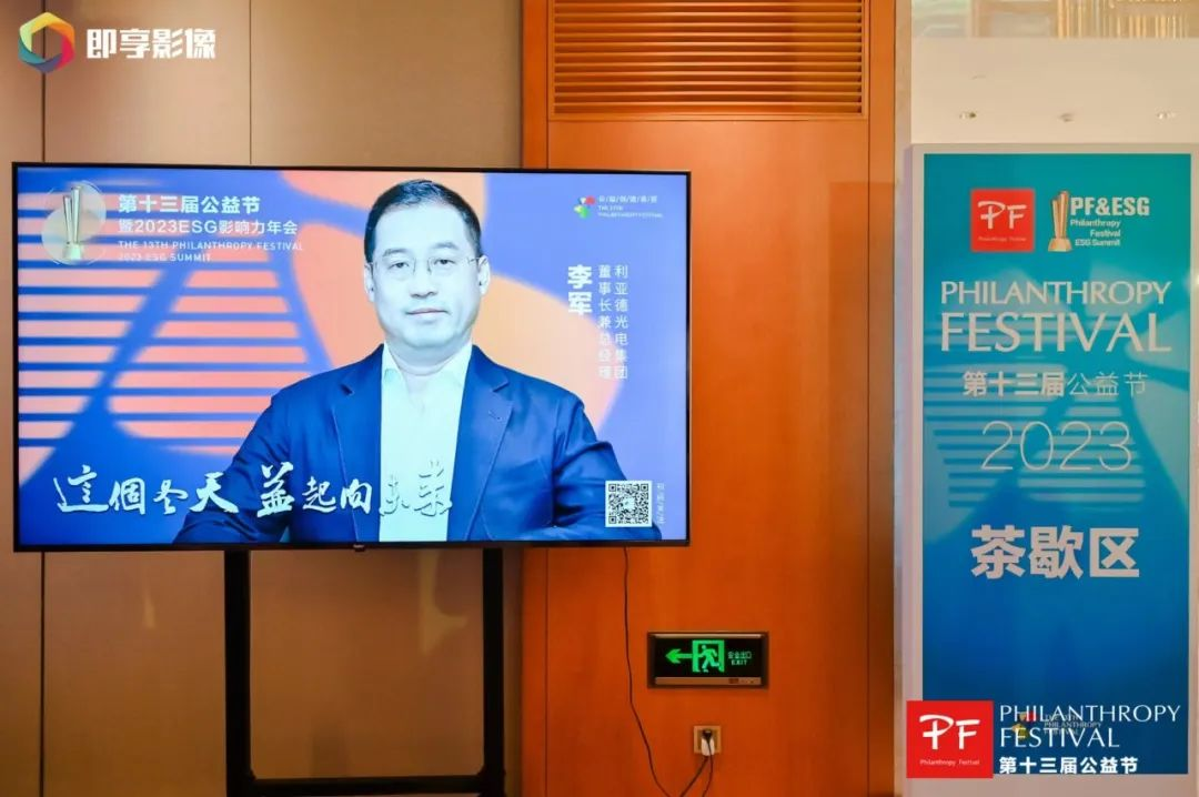 J9集团|J9九游国际