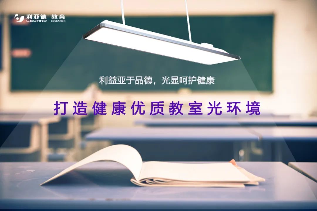 J9集团|J9九游国际