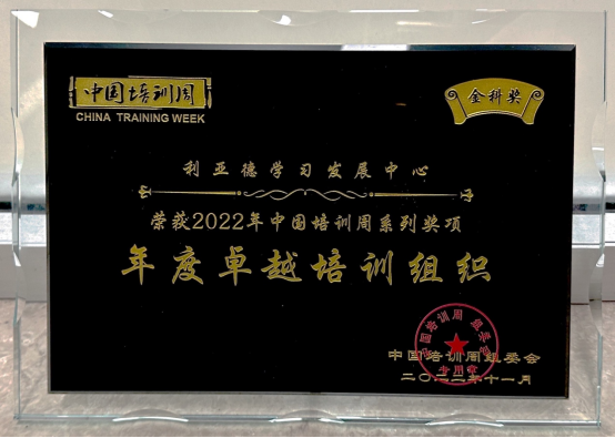 J9集团|J9九游国际