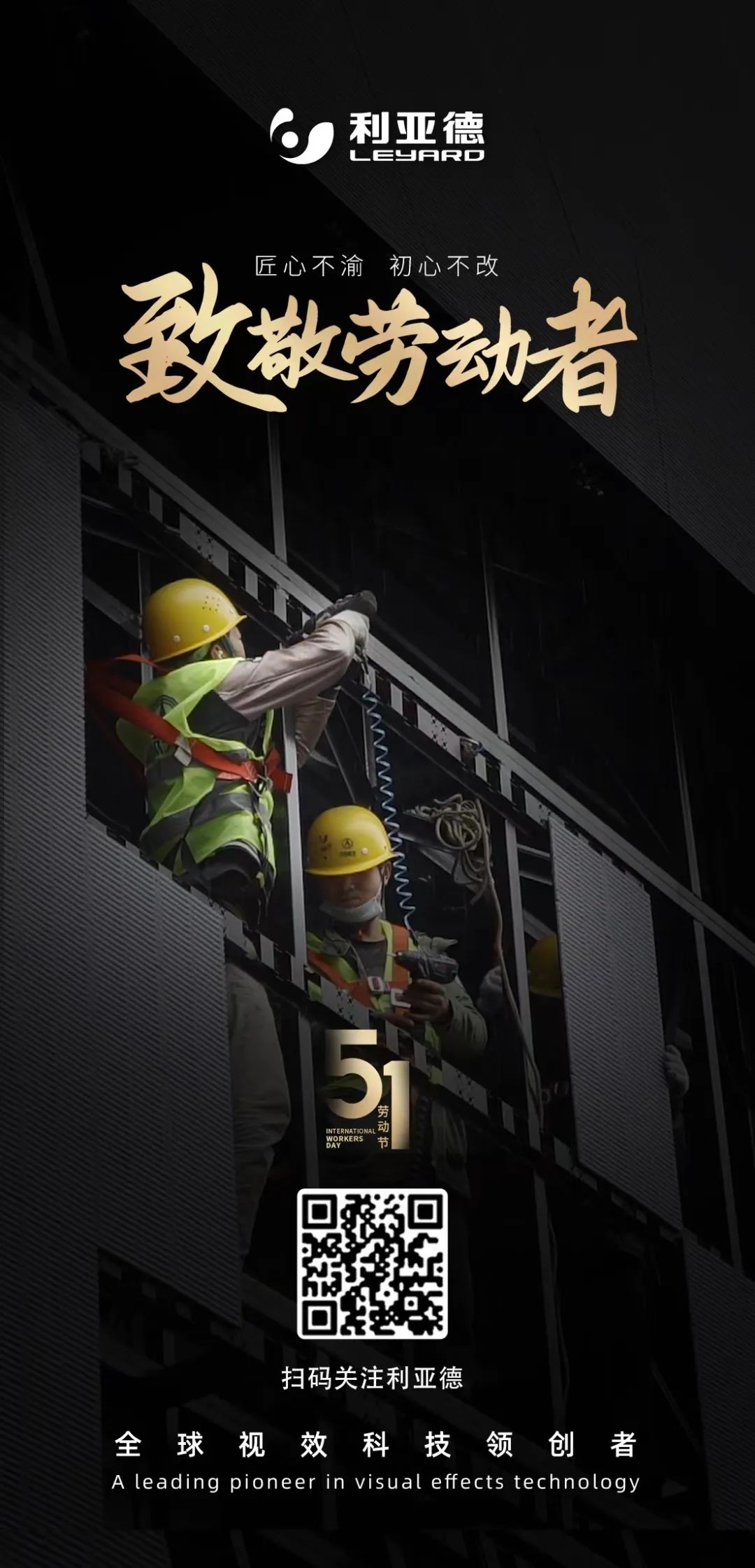 ef537190-75d1-4210-960b-6be199f01fb4 J9集团|J9九游国际