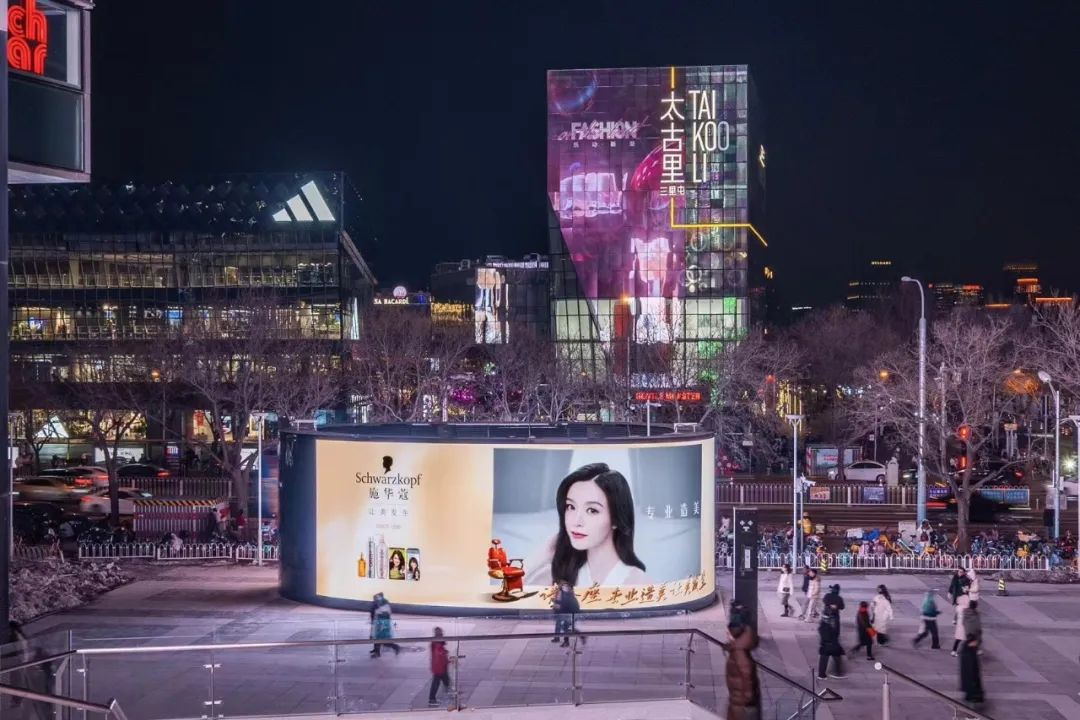 J9集团|J9九游国际
