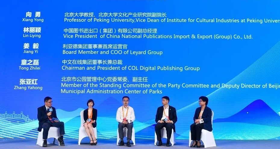 J9集团|J9九游国际