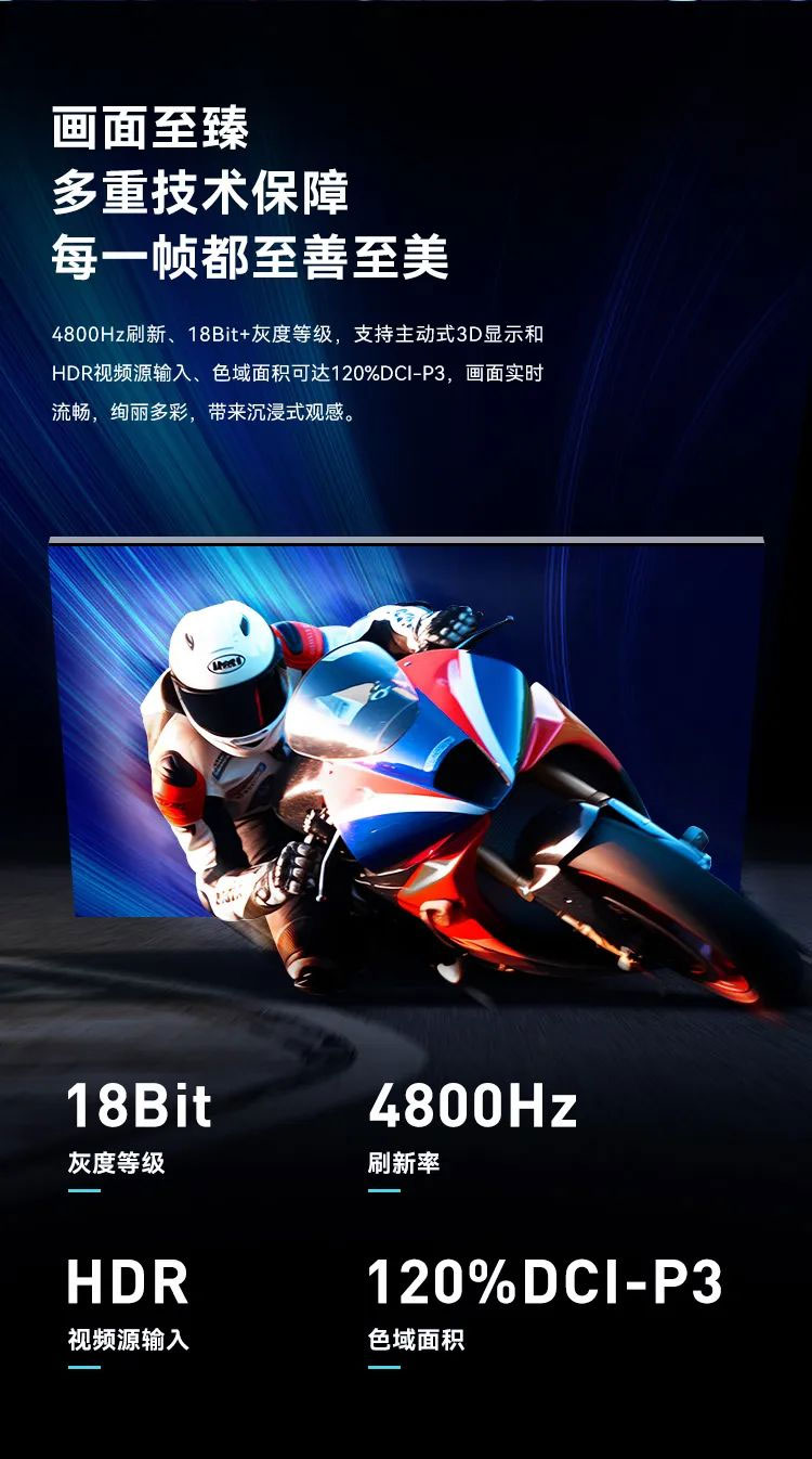 J9集团MiniBox II