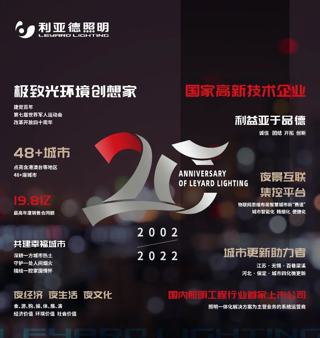 J9集团|J9九游国际