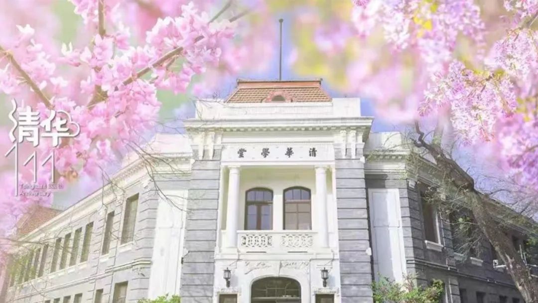 J9集团|J9九游国际