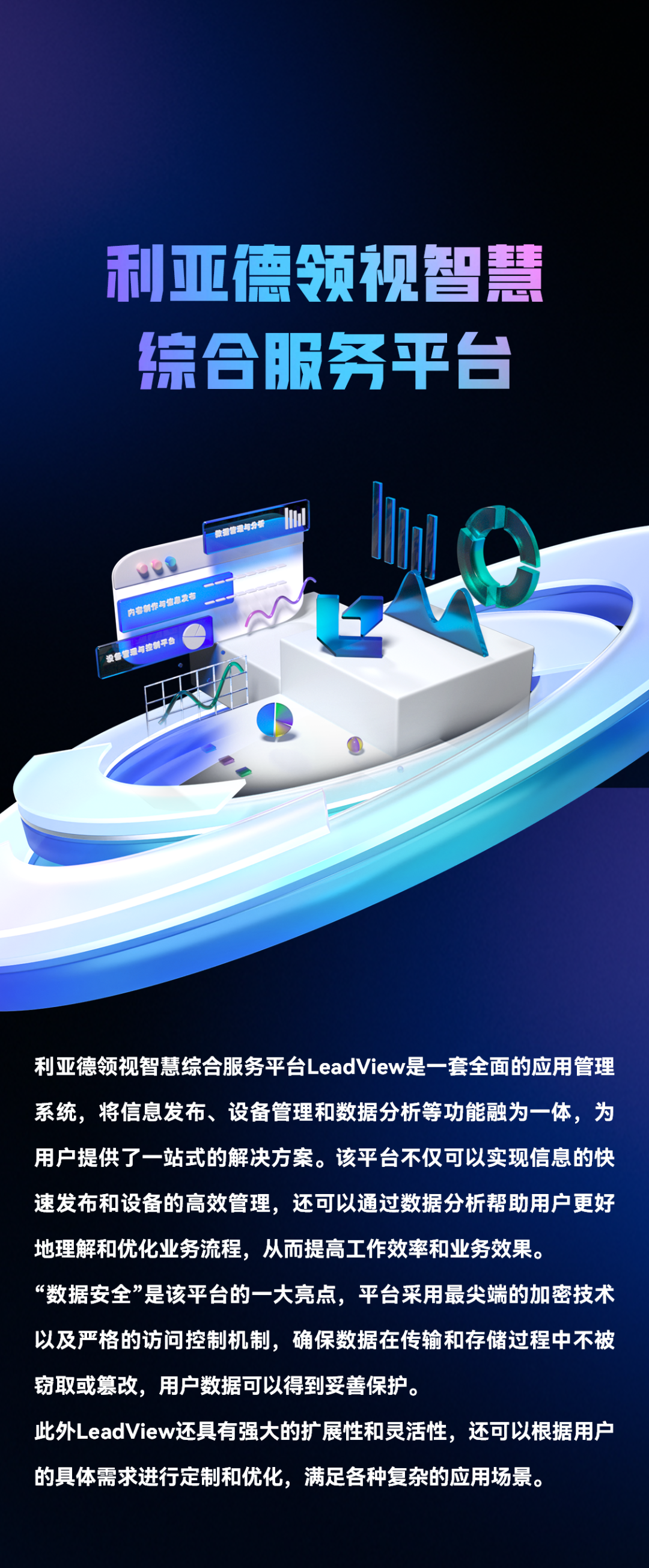 J9集团|J9九游国际
