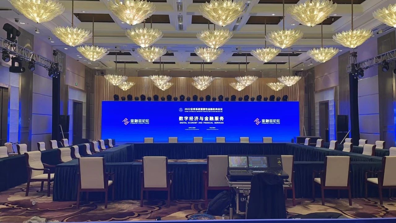 J9集团|J9九游国际