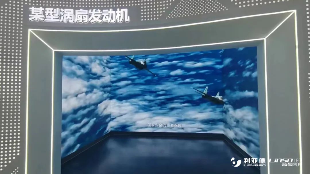 J9集团|J9九游国际