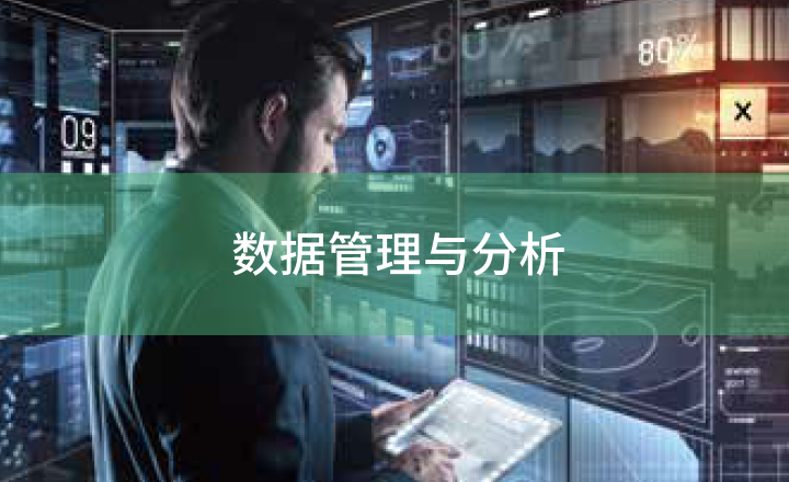 J9集团|J9九游国际