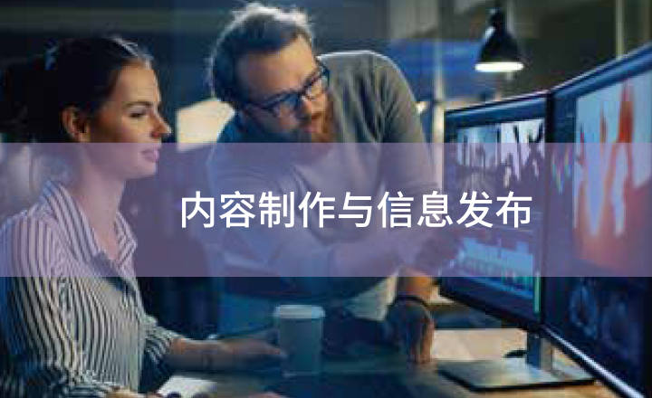 J9集团|J9九游国际