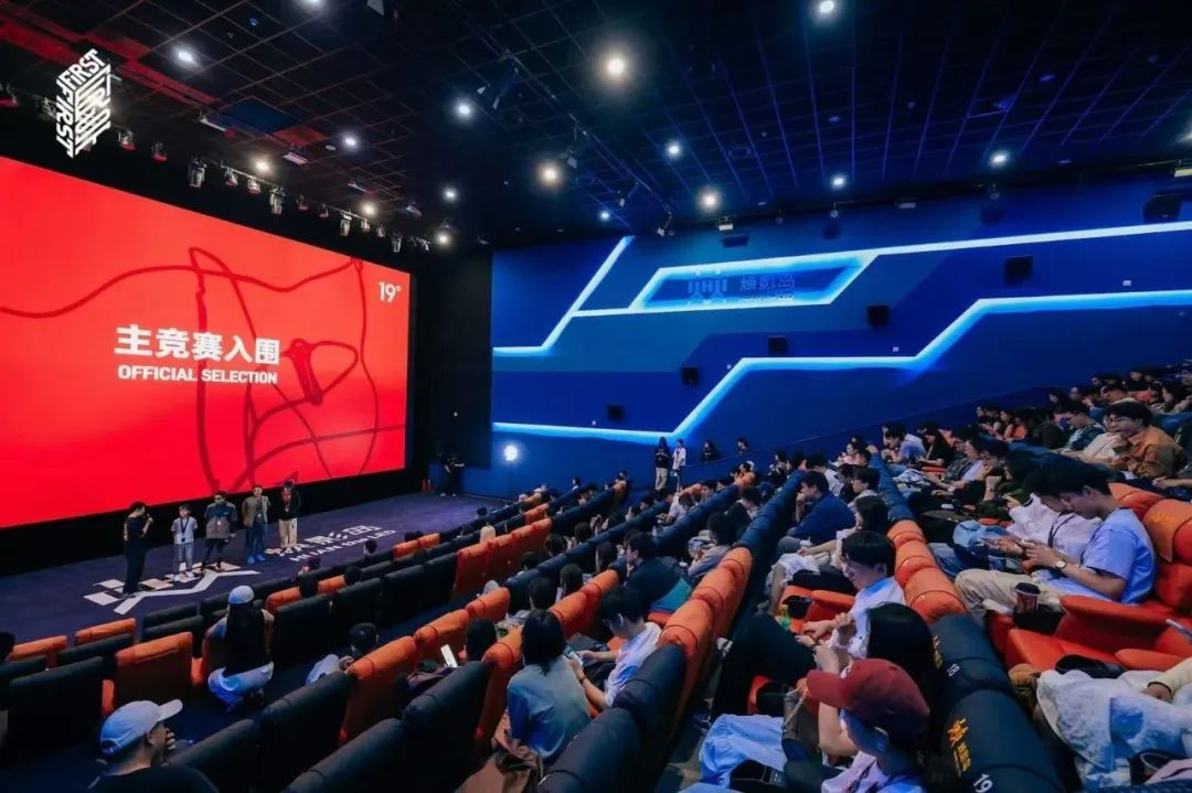 影城若何借助品牌资源，撬动“票房+流量”双提升