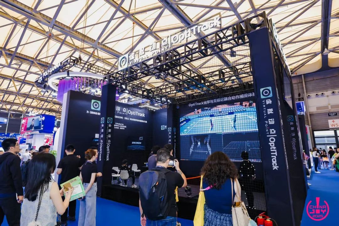 J9集团·虚构动点闪灼ChinaJoy 2025丨新技术、新产品引爆虚实融合新纪元