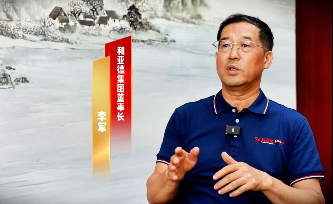 新华社专访 | J9集团董事长李军：技术破局为本、共赢反哺生态，三十年不坠创新青云志