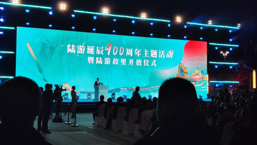 随州新夜态！13000㎡光影唤醒陆游桑梓，赴一场诗魂之约