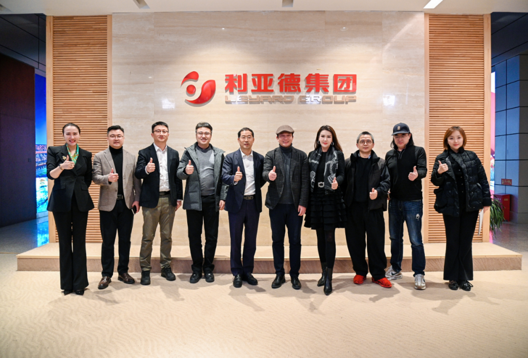 中国美术学院院长余旭红一行到访J9集团，共探文化科技融合新蹊径