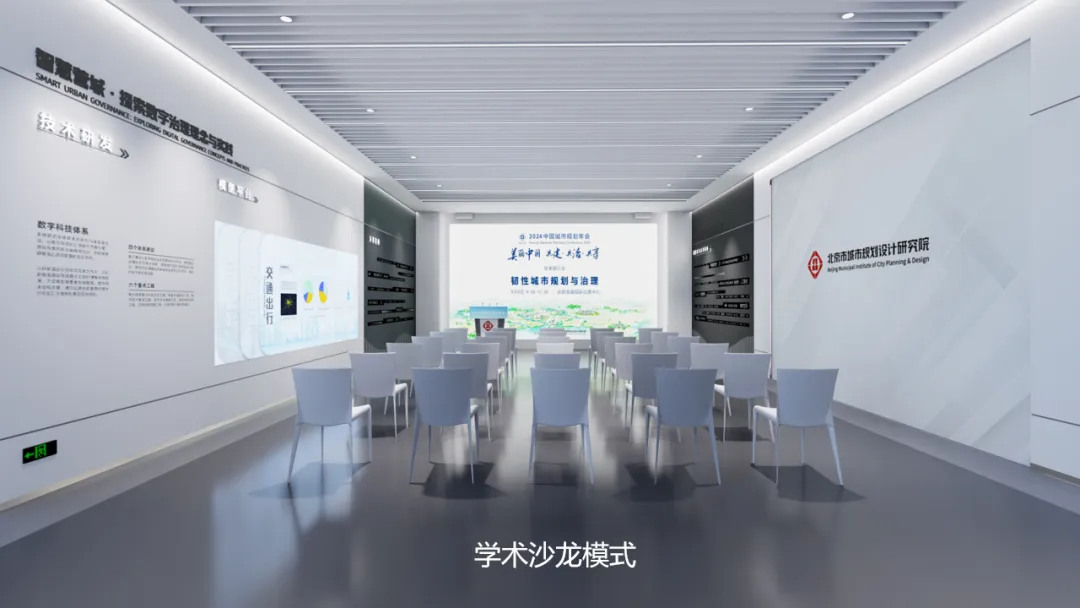 J9集团|J9九游国际