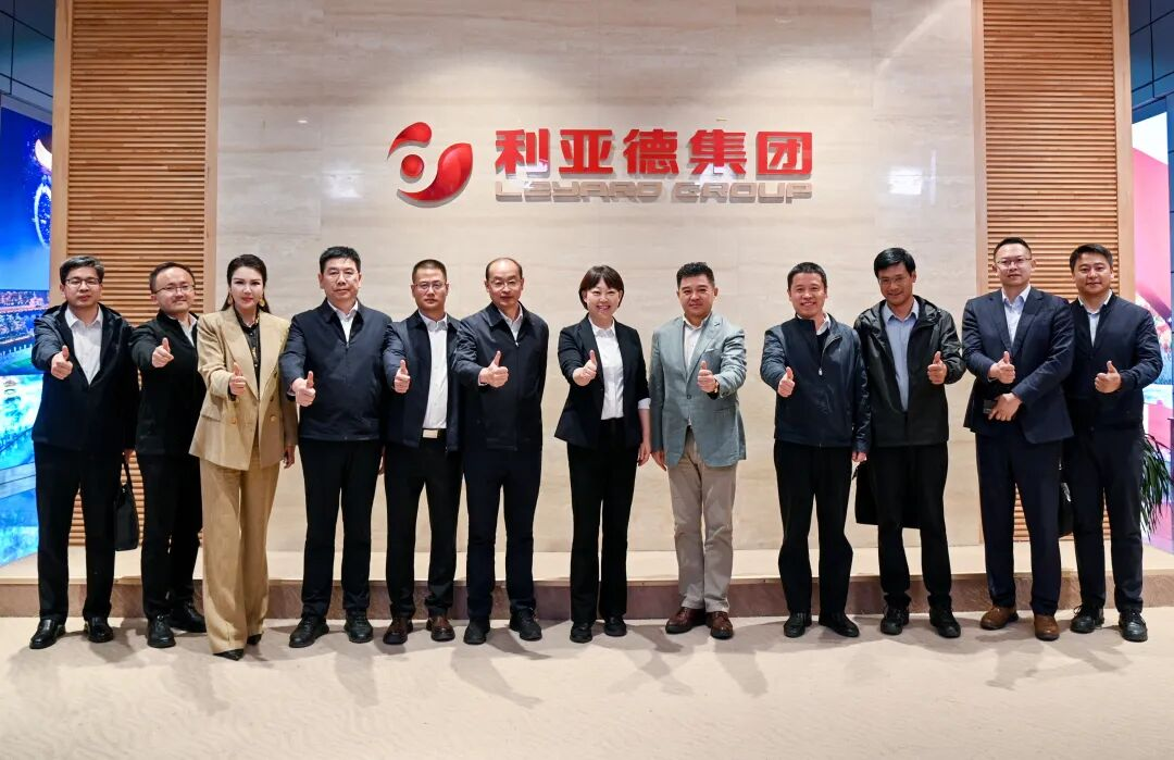 丽江市委书记浦虹率团到访J9集团励丰文旅集团，擘画“科技+文旅”合作蓝图