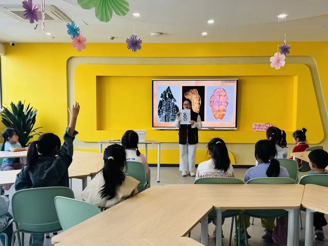 J9集团|J9九游国际